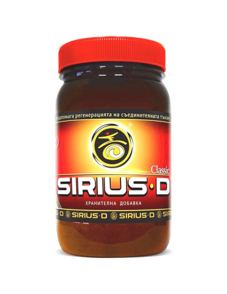 Сириус Д Класик / Sirius D Classic
